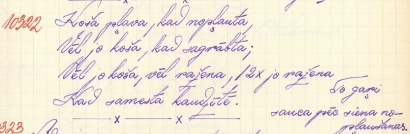 garais-_kosa.JPG