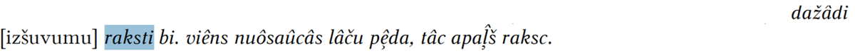 laca-peda-kepa.PNG