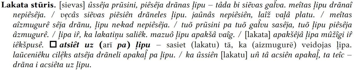 lakats-uz-lipu.jpg