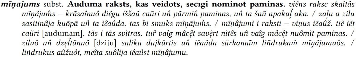 minajums.jpg