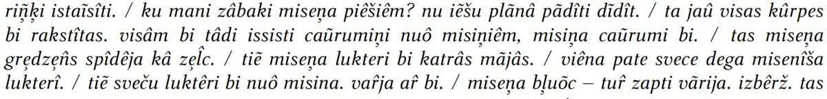 misins2.jpg