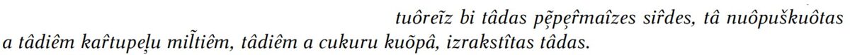 piparkukas.jpg